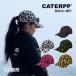 .. нет шляпа дождь колпак рыбалка колпак . покупка День отца CATERPP водоотталкивающий водонепроницаемый UV cut уличный леопардовая расцветка животное Golf 
