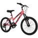 Huffy Kids Hardtail Mountain Bike for Girls, Stone Mountain 20 inch 6-Speed, Solar Flare, 20 Inch Wheels/13 Inch Frame, Model Number: 73818¹͢