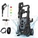 A-ITECH Electric Pressure Washer 1600 PSI High Power Washer 1.2 GPM with Detergent Tank 4 Adjustable Quick Connect Nozzles 12 AMP High Press parallel imported goods 