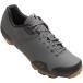 Giro Privateer Lace Cycling Shoe - Men's Dark Shadow/Gum (2022) 9.5¹͢