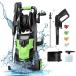 high pressure washer 3600PSI electric power washer 1900W 2.6GPM high pressure washer Professional washer cleaner 4 nozzle . hose reel attaching car car road parallel imported goods 