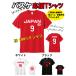 バスケットボール 綿100%Tシャツ　番号 名前 プリント　バスケ好き　プレゼント　ユニフォーム風　アカツキジャパン　日本代表　ワールドカップ　2023