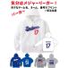  Major League doja-s способ Parker . номер имя принт большой . sho flat Yamamoto .. Sasaki .. бейсбол Япония плата -mMLB форма dodgers...