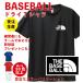  North Face способ . пот скорость . dry футболка THE BASEBALL бейсбол нравится тренировка надеты one отметка подарок ... команда одежда день рождения подарок 