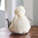 London Pottery �����h�� �|�^���[  �p���u�����h �C�M���X �e�B�[�|�b�g 2CUP�p �j�b�g �e�B�[�R�[�W