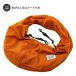 �}���_�����u���U�[�Y MANDARINE BROTHERS �h�b�O�X�����O �L�����[�o�b�O �� ���^�� �y�b�g �������R Dog Sling �֘A�摜3