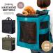 �}���_�����u���U�[�Y MANDARINE BROTHERS �L�����[�o�b�O �����b�N �u���N�X�g��  ������� ���^�� �� BRIXTON CARRY BACKPACK
