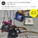 �}�i�[�|�[�` �� ���� �R�� �h�L ���U�� �y�b�g  MANNER POUCH �h�b�O MANDARINE BROTHERS �}���_�����u���U�[�Y �֘A�摜1