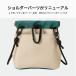 �}�i�[�|�[�` �� ���� �R�� �h�L ���U�� �y�b�g  MANNER POUCH �h�b�O MANDARINE BROTHERS �}���_�����u���U�[�Y �֘A�摜3