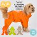 �}���_�����u���U�[�Y   MANDARINE BROTHERS �� �� �h�b�O�E�F�A ���C���R�[�g �h�� ���� ���^�� RAIN SUIT 3L 4L 5L