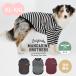 �}���_�����u���U�[�Y MANDARINE BROTHERS �h�b�O�E�F�A �{�[�_�[ T�V���c �� ���^�� ��  �h�� BORDER T-SHIRT XL XLB XXL