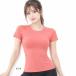 �o���G�E�H�[���A�b�v �o���G�g�b�v�X  �x�[�V�b�N ���� T�V���c �W���j�A�����l�p �֘A�摜2