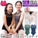  балет Leotard Junior из для взрослых цветочный принт гонки безрукавка накладка карман bla накладка есть 