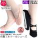  ballet shoes cloth made full sole cord none type [ALICEROMA] Alice Rome 