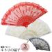  ballet small articles kitoli. fan li Tomos hula dance practice for 