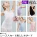  балет Leotard детский юбка нет длина ног кнопка-застежка 