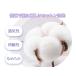 �o���G�V���[�g�p���c �u���b�N/�� ���I�^�[�h�p �q�������l�p �֘A�摜4