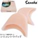 SANSHA sun car silicon tou pad toes pad 