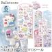  Sanrio герой z мармешлоу стикер z наклейка 6 вид комплект балет core черный mi My Melody Hello Kitty Cinnamoroll балет мелкие вещи 