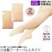  made in Japan inset attaching ballet tights f-ta- hole none child from for adult domestic production 