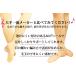 ���{���}�`�t���o���G�^�C�c �t�[�^�[ ���Ȃ� �q�������l�p ���Y �֘A�摜5