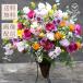 �� �M�t�g �a���� ���� ���� �ސE ���� �L�O�� ���j��  ���� ���} �ސE�j�� �A�����W �M�t�g �v���[���g