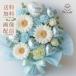 �� �M�t�g �a���� ���� �L�O�� ���j�� �v���[���g �����L�O���u�����t�����[�vL�T�C�Y �J�X�j�� �W���� �������� �N�[����