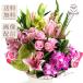 �� �M�t�g �a���� ���ʉ� �ސE�j�� ���� ���� �����L�O�� �S�[�W���X�A�����W �G�^���Z�� �J�X�j�� �v���[���g �������� �N�[����