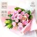 �� �M�t�g �a���� ���� ���� �ސE ���� �L�O�� ���j�� ���� ���} �ԑ� �L�O�� ���}�� �������� �N�[����