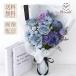 �t�����[ �ԑ� �� �g�[�������[�h �u�[�P M�T�C�Y �M�t�g �a���� �E�F�f�B���O ���� �ސE  ���� �L�O�� ���j������ �ސE �M�t�g �v���[���g �������� �N�[����