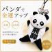  Panda ... .. фэн-шуй. удача Panda .... ремешок брелок для ключа любовь . удача в деньгах подарок она ..
