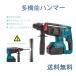 �n���}�h���� �d���n���}�[�h���� �[�d���n���}�[�h���� ������ �}�L�^�o�b�e���[���p 18V BL1830 BL1840 BL1850B BL1860B �Ή��y�{�̂̂݁z