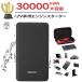  Jump стартер 12v 30000mAh 12 болт портативный lithium Jump стартер срочный свет мобильный аккумулятор максимальный 5 Ritter бензин безопасность защита функция 