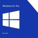 Windows 8.1 professional 1PC 日本語 正規版 認証保証 ウィンドウズ OS ダウンロード版 プロダクトキー ライセンス認証