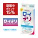 [+P15% время ограничено акция ][ официальный ]roiteli. кислота . дополнение Basic защита 10 шарик входить (10 день минут )roiteli. планшет supplement мята o - yo-OHAYO