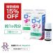 [15%OFF + P15% время ограничено акция ][ официальный ]roiteli собака кошка для . кислота . жидкий Dog&amp;Cat 5mL( примерно 1 месяцы минут )[3 коробка комплект ] собака кошка домашнее животное дополнение 