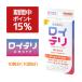 [+P15% время ограничено акция ][ официальный ]roiteli. кислота . дополнение жизнь защита 10 шарик входить (10 день минут )roiteli. планшет supplement orange o - yo-. индустрия OHAYO