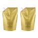 [2�Z�b�g] Attenir �A�e�j�A �X�L���N���A �N�����Y �I�C��Ae �A���}�^�C�v 350ml �l�ߑւ��p ���t���V���O�V�g���X�̍��� [�M�t�g���b�s���O�Ή�]