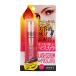 AVANCE アヴァンセ ラッシュセラムイン マスカラ 6ml メイクアップ まつ毛ケア 保湿 美容液 [ギフトラッピング対応]