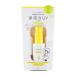 BCL сухой san увлажнитель сила UV Mist non kemi50mL SPF30 PA ++ [ подарок упаковка соответствует ]
