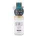 BOTANIST ボタニストヘアオイル モイスト 80mL ツヤ 浸透補修 浸透補修 アプリコットとローズの香り[ギフトラッピング対応]