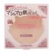CANMAKE キャンメイク マシュマロフィニッシュパウダー MLマットライトオークル オールシーズンタイプ 10g  SPF50・PA＋＋＋ [ギフトラッピング対応]