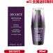 DECORTE COSME  ǥ  ݥ ɥХ󥹥 ڥ Ʊ 30ml