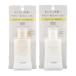  Shiseido ELIXIR Elixir reflet аспидистра sing пудра молоко 35g [2 вид из можно выбрать ] SPF50+ PA++++ утро для косметическое молочко увлажнитель [ подарок упаковка соответствует ]