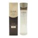 資生堂 ELIXIR エリクシール アドバンスド ローション Ｔ I 170ml 化粧水 さっぱりタイプ 本体 [ギフトラッピング対応]
