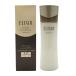 資生堂 ELIXIR エリクシール アドバンスド エマルジョン Ｔ III 130ml 乳液 とてもしっとりタイプ 本体 [ギフトラッピング対応]