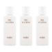 [3個セット]HABA ハーバー  薬用VC ローション 20ml スキンケア 化粧水 しっとり 保湿 乾燥 お試し用 ミニサイズ 旅行 トラベル 小分け[ギフトラッピング対応]