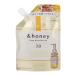 &amp;honey �A���h�n�j�[ �f�B�[�v���C�X�g �w�A�I�C��3.0 �l�ߑւ��p 75mL �_�}�X�N���[�Y�n�j�[�̍���[�M�t�g���b�s���O�Ή�]