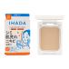 IHADA ϥ ѥեץƥȥѥ SPF40 PA++++ 9g ١ᥤ եѥ  ˥[եȥåԥб]