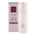 ONE BY KOSE The ссылка отсутствует эмульсия корпус 135mL косметическое молочко зеленый цветочный [ квази наркотики ][ подарок упаковка соответствует ]